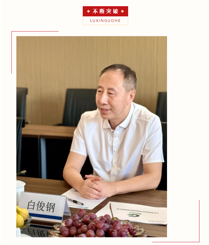 微信截圖_20230719153852.png
