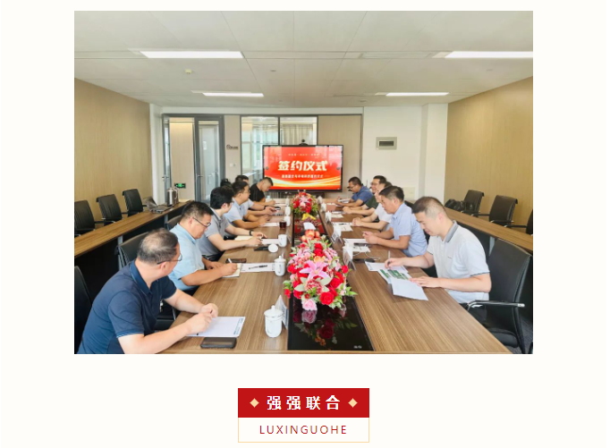 微信截圖_20230719152731.png